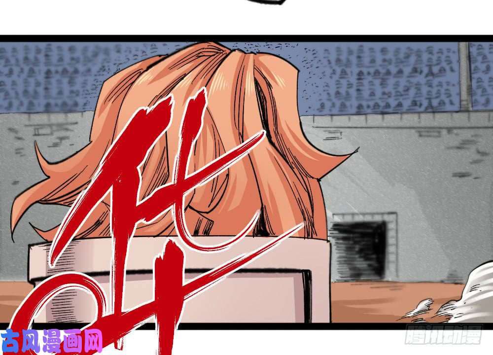 The Doctor's Supremacy page 62