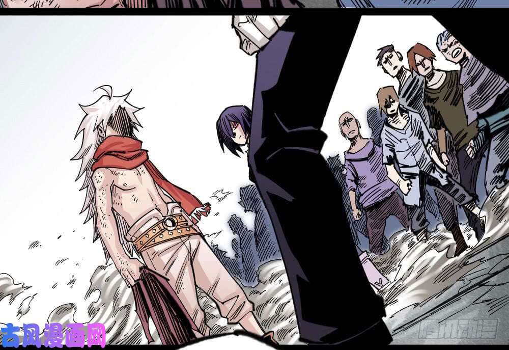The Doctor's Supremacy page 10