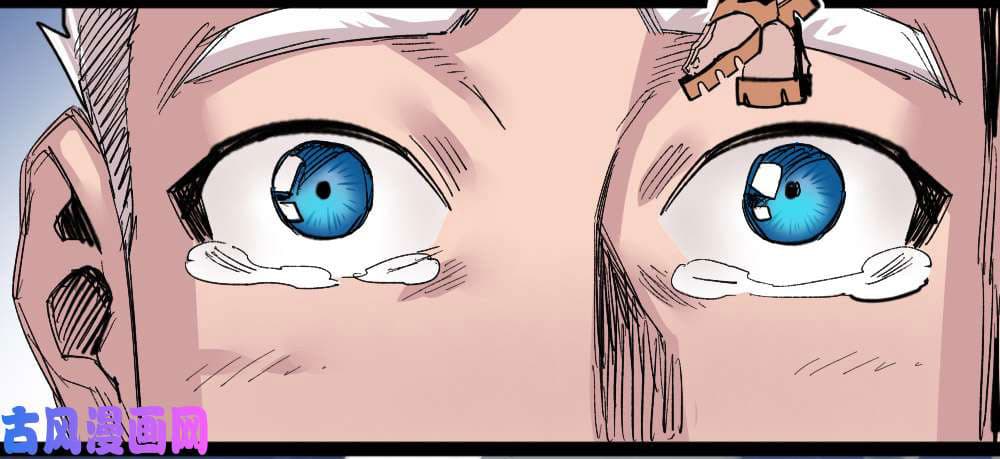 The Doctor's Supremacy page 47