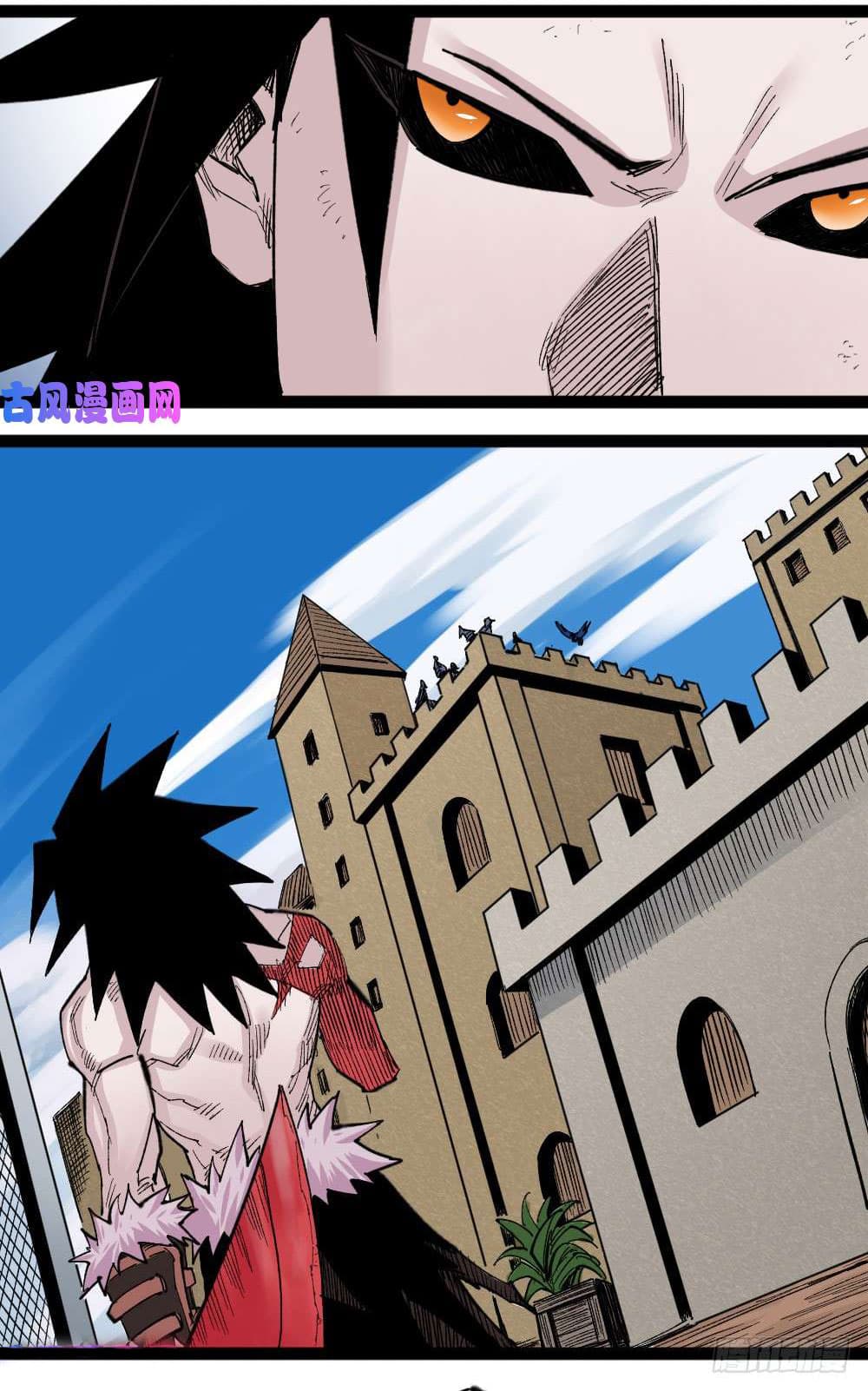 The Doctor's Supremacy page 15
