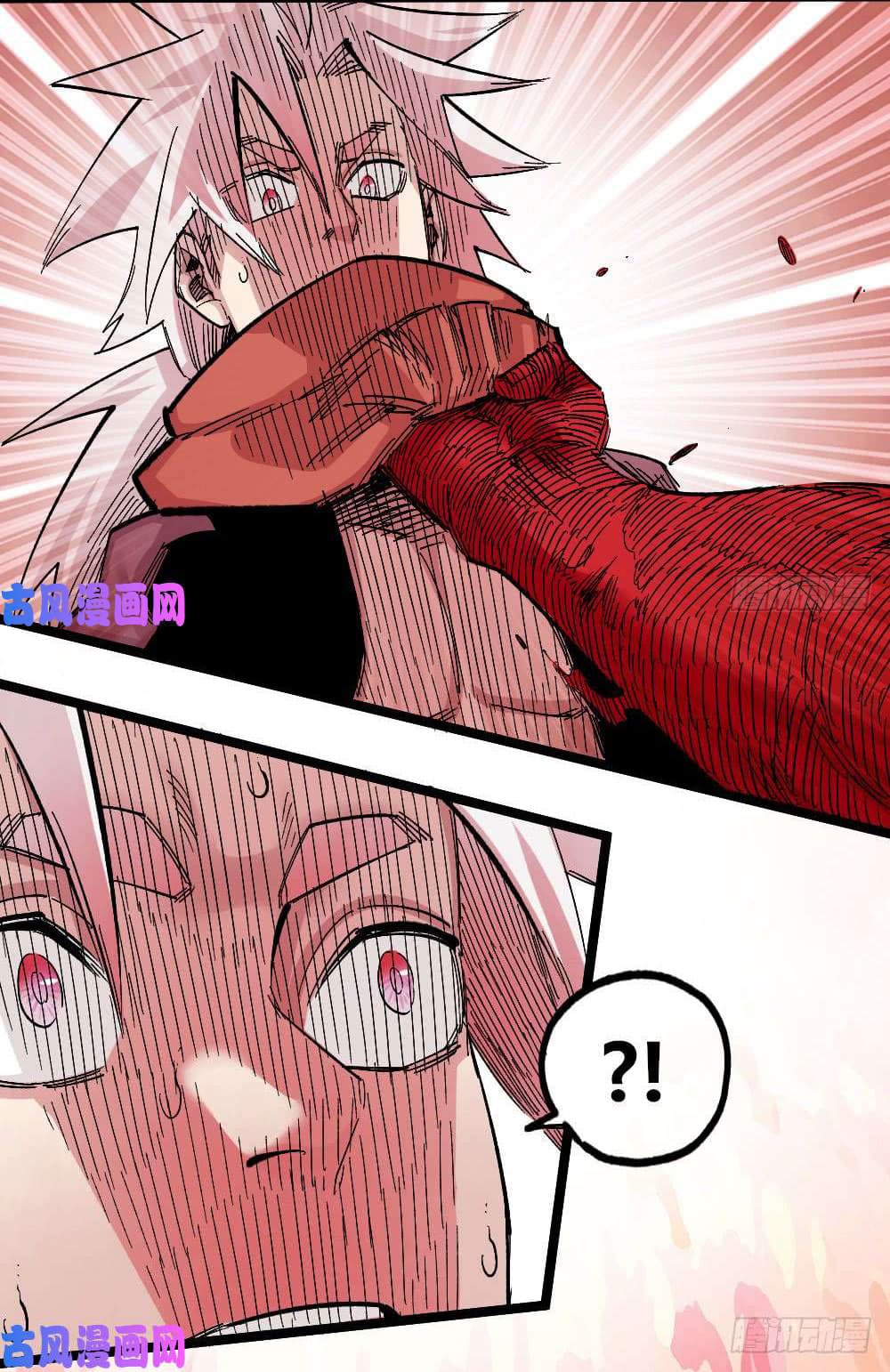 The Doctor's Supremacy page 7