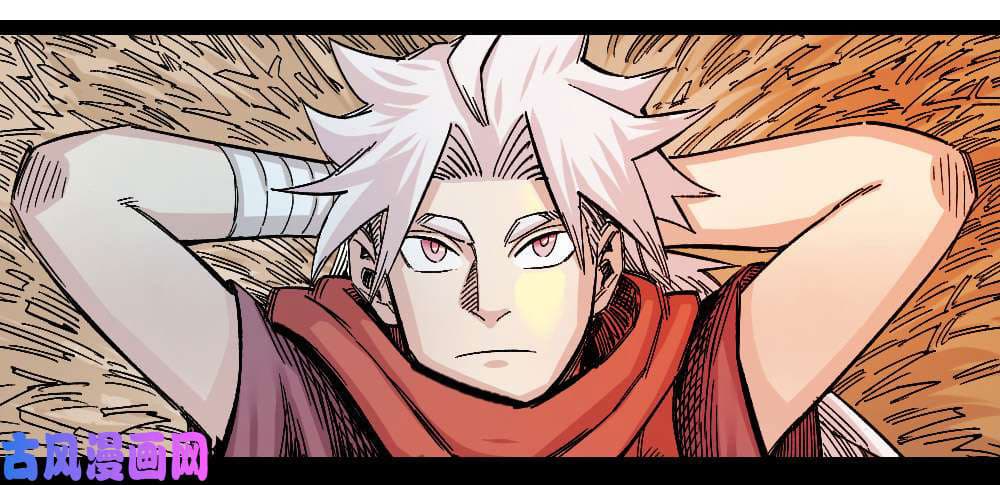The Doctor's Supremacy page 15