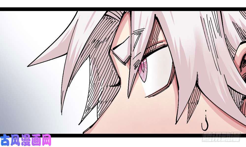 The Doctor's Supremacy page 19