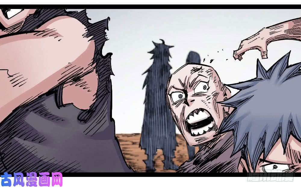 The Doctor's Supremacy page 31