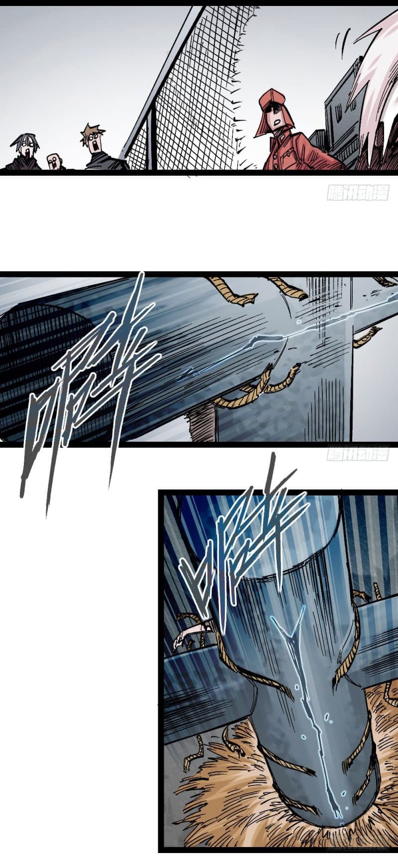 The Doctor's Supremacy page 42