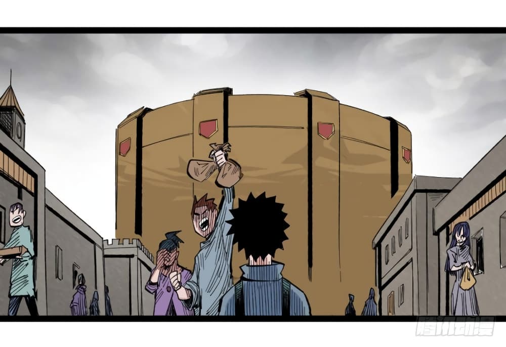 The Doctor's Supremacy page 4