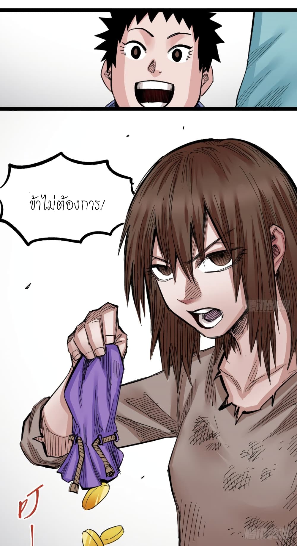 The Doctor's Supremacy page 15