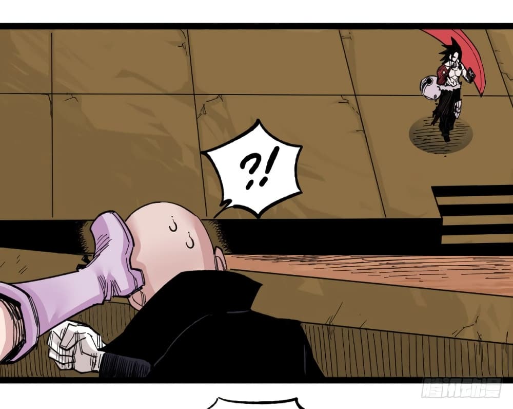 The Doctor's Supremacy page 41
