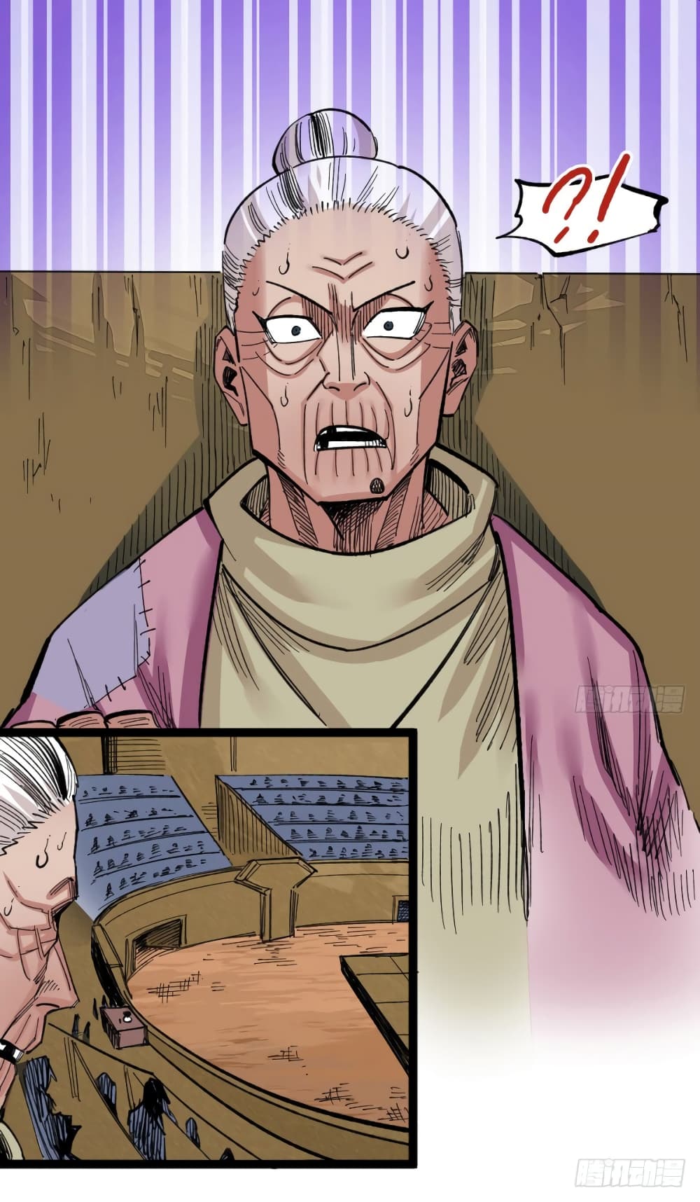 The Doctor's Supremacy page 6
