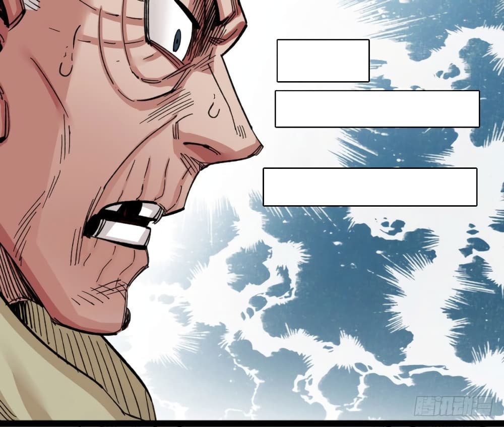The Doctor's Supremacy page 8