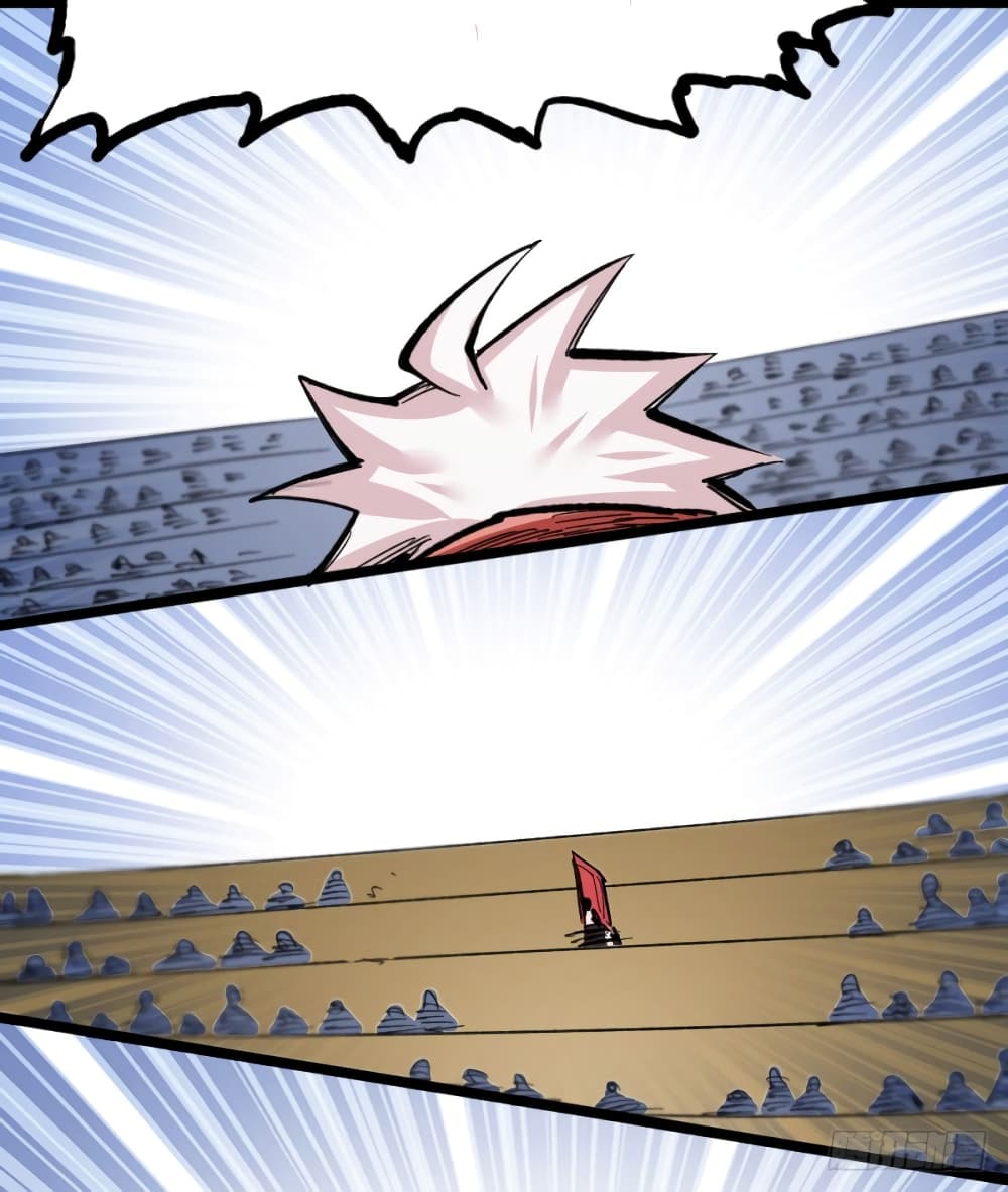 The Doctor's Supremacy page 41