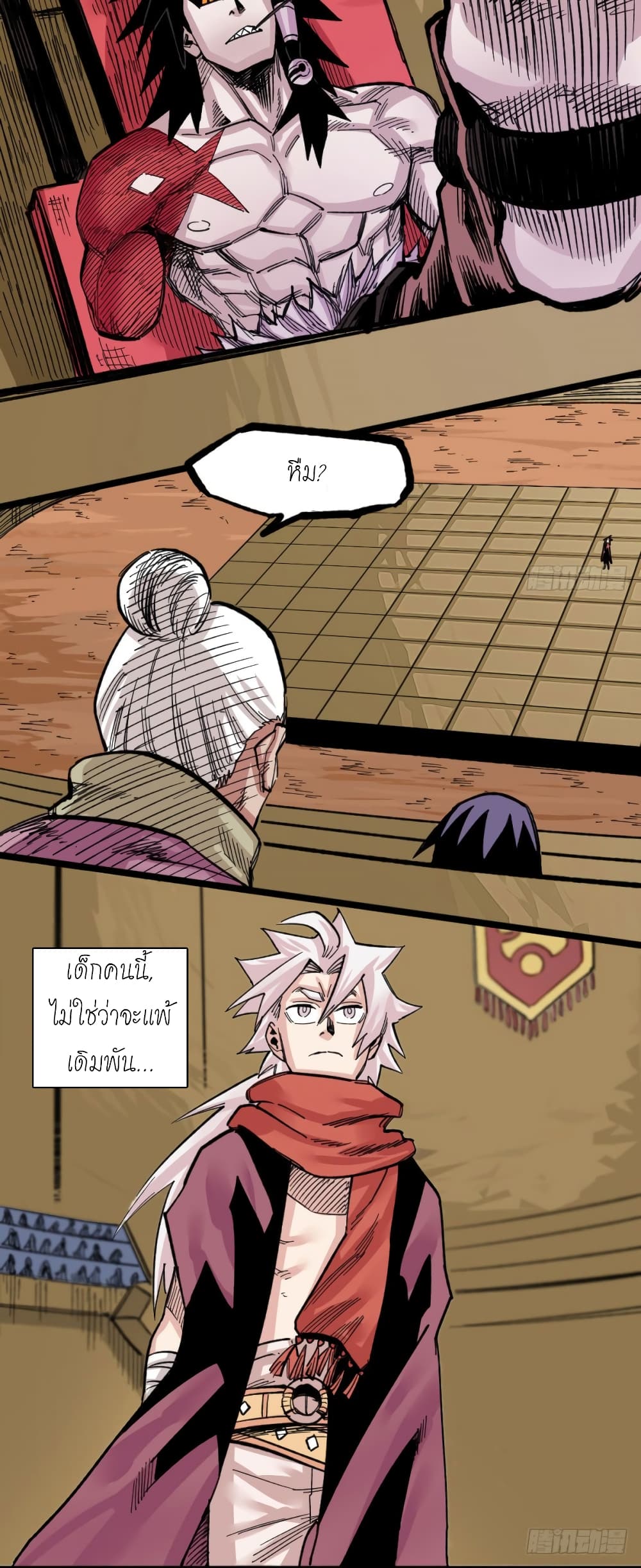 The Doctor's Supremacy page 42