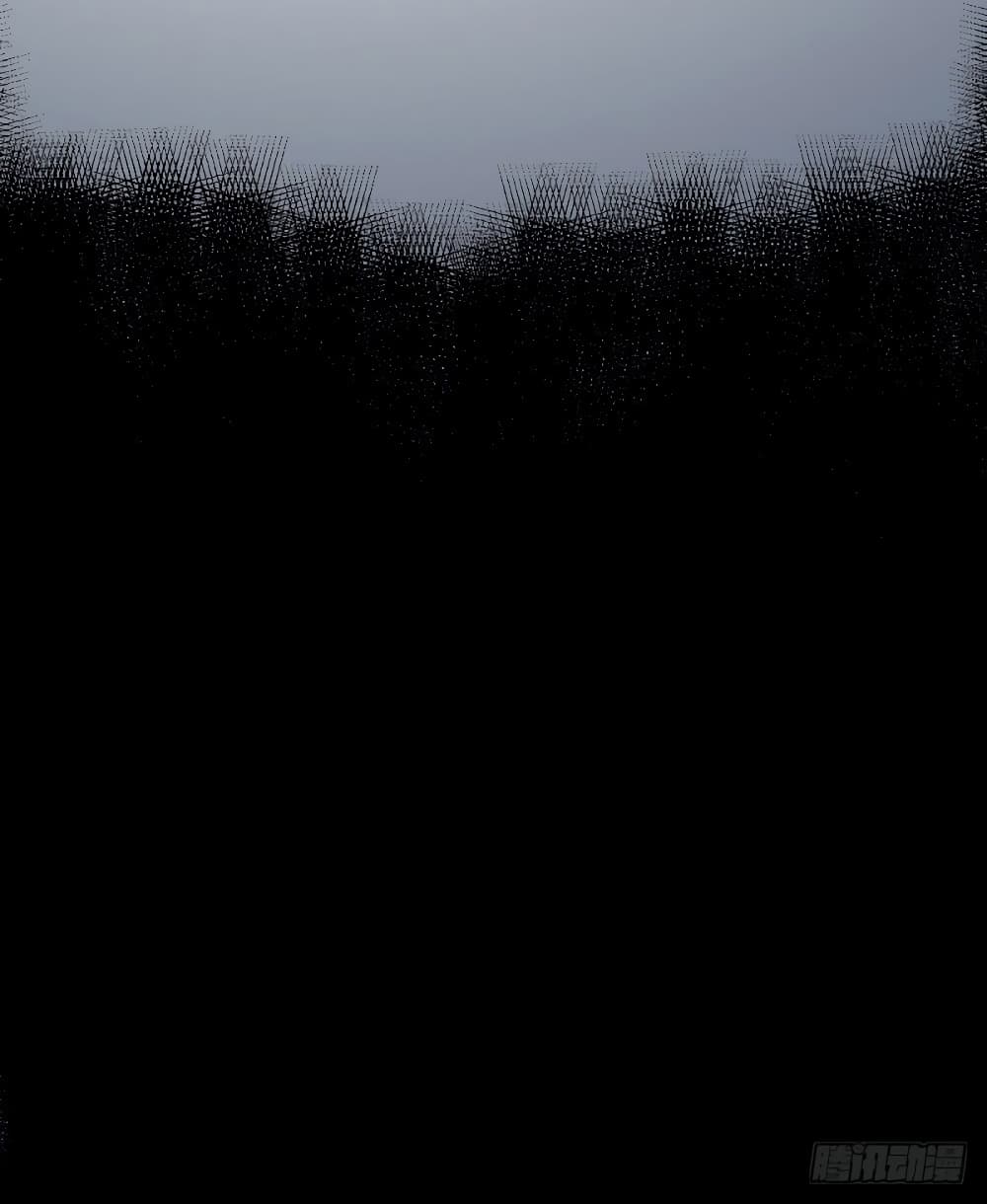 The Doctor's Supremacy page 26