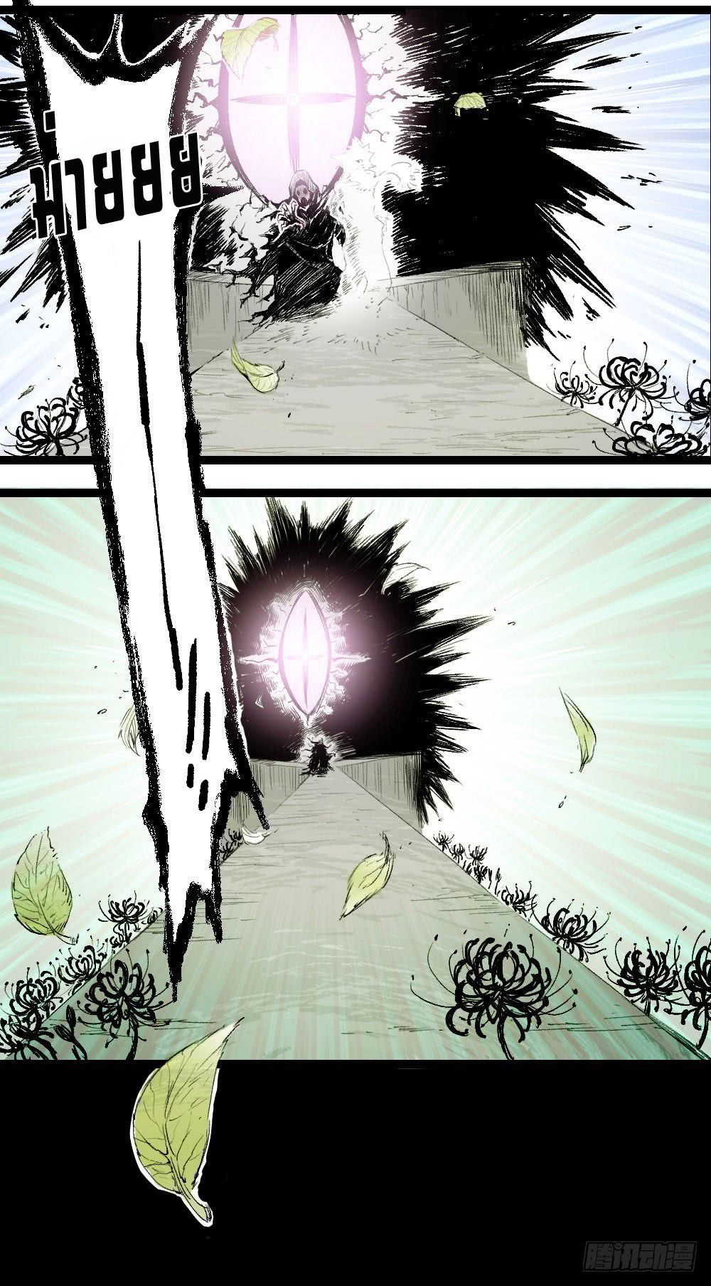 The Doctor's Supremacy page 66