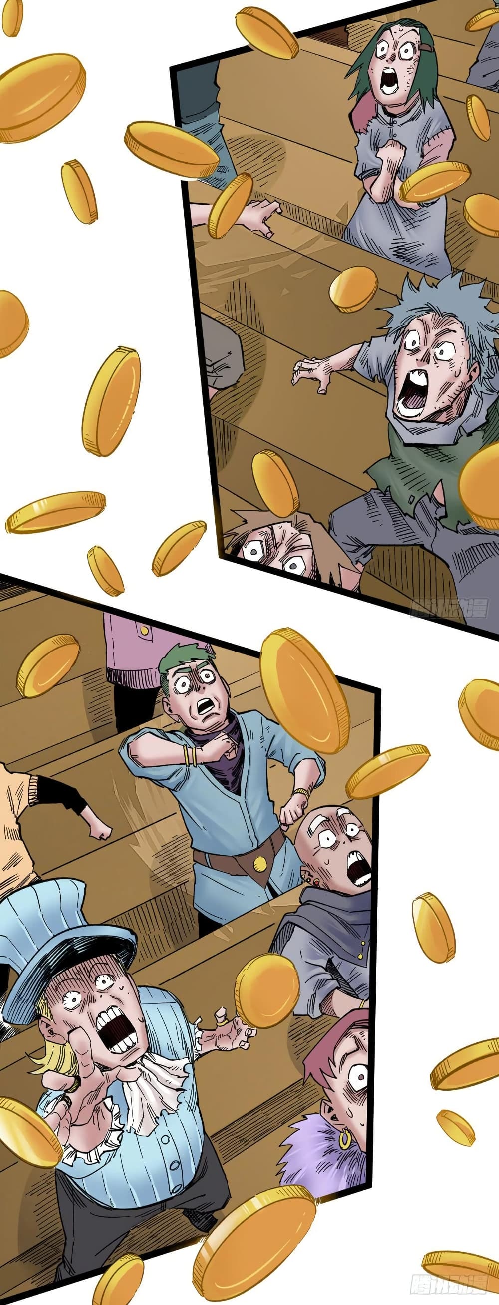 The Doctor's Supremacy page 32