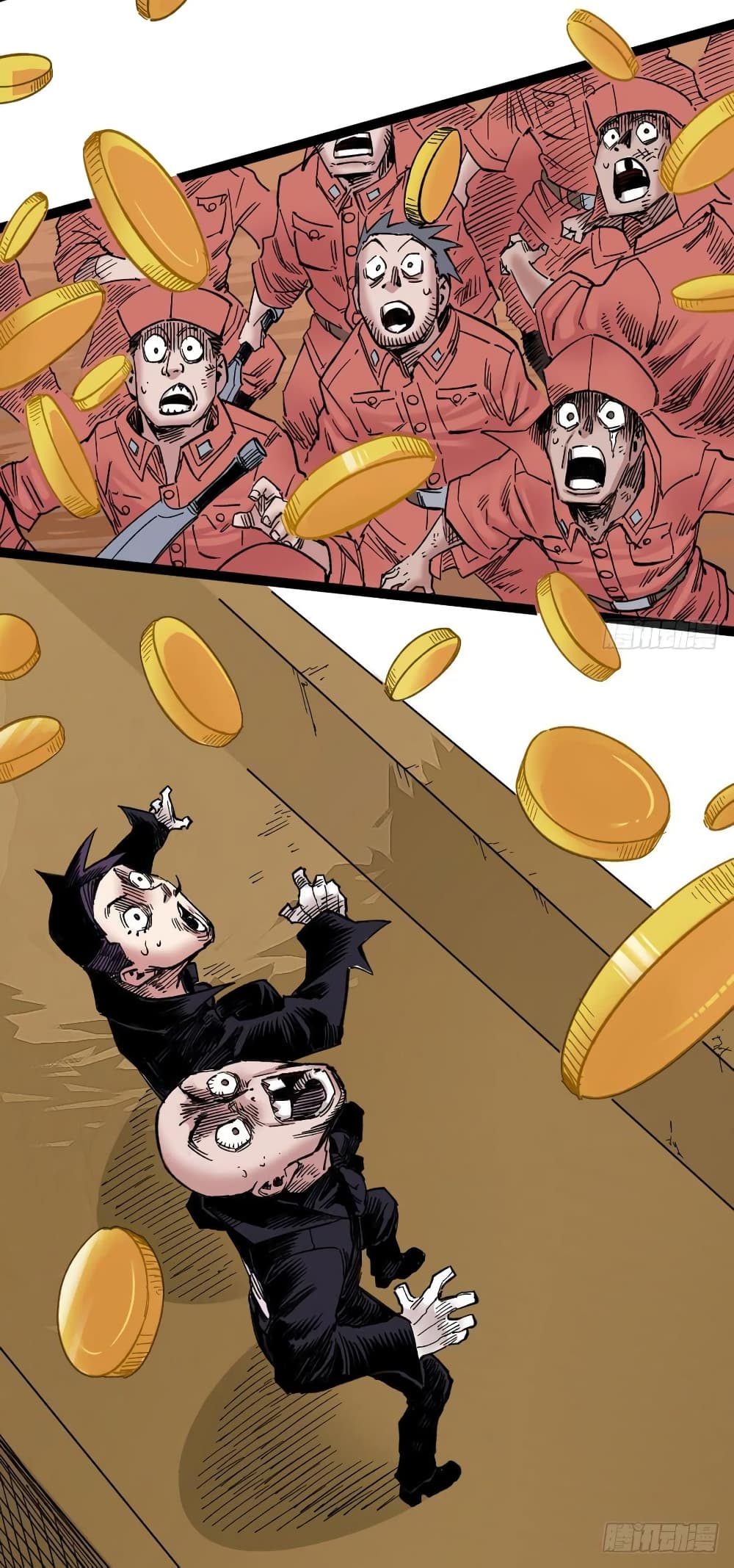 The Doctor's Supremacy page 33