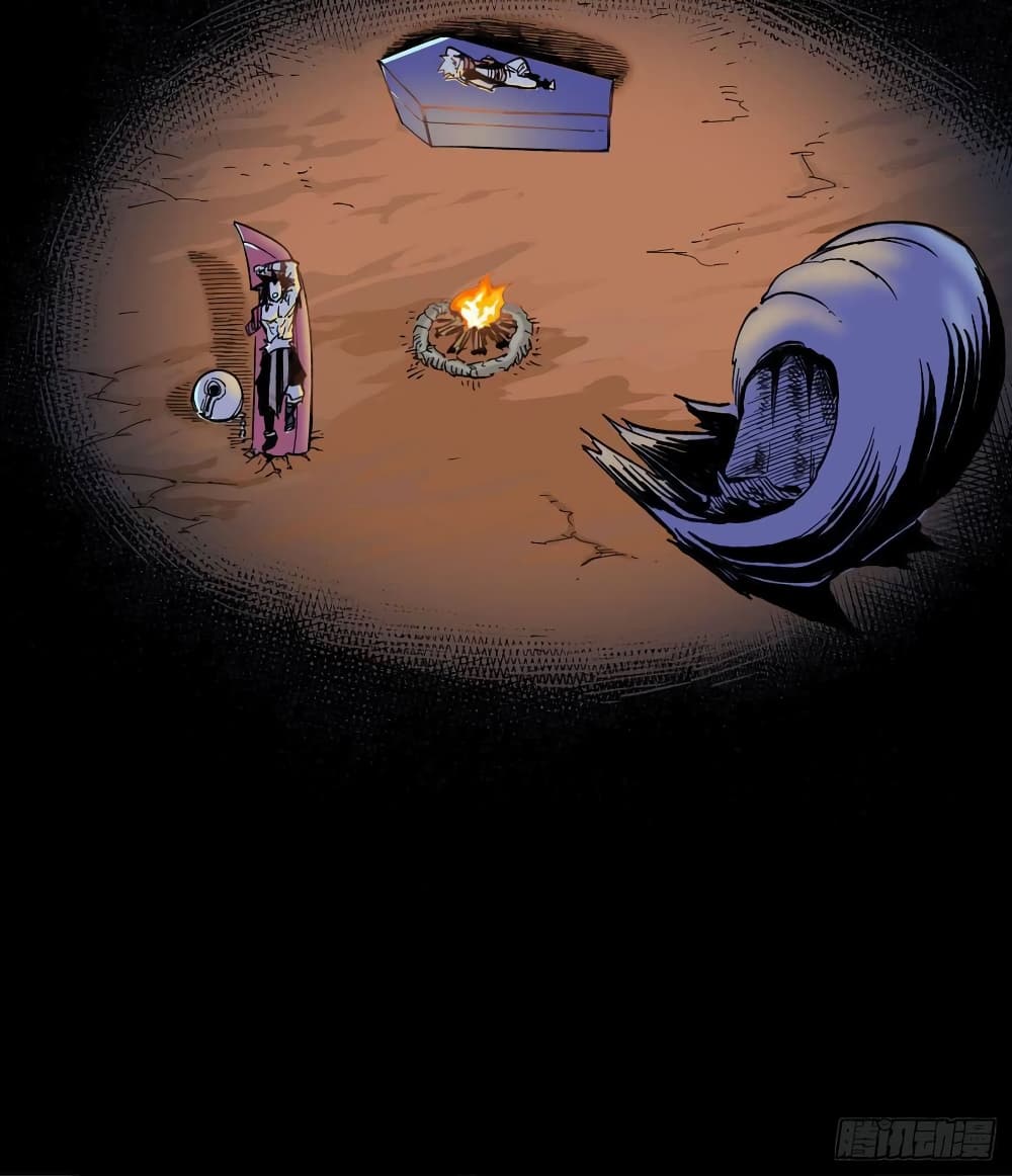 The Doctor's Supremacy page 19