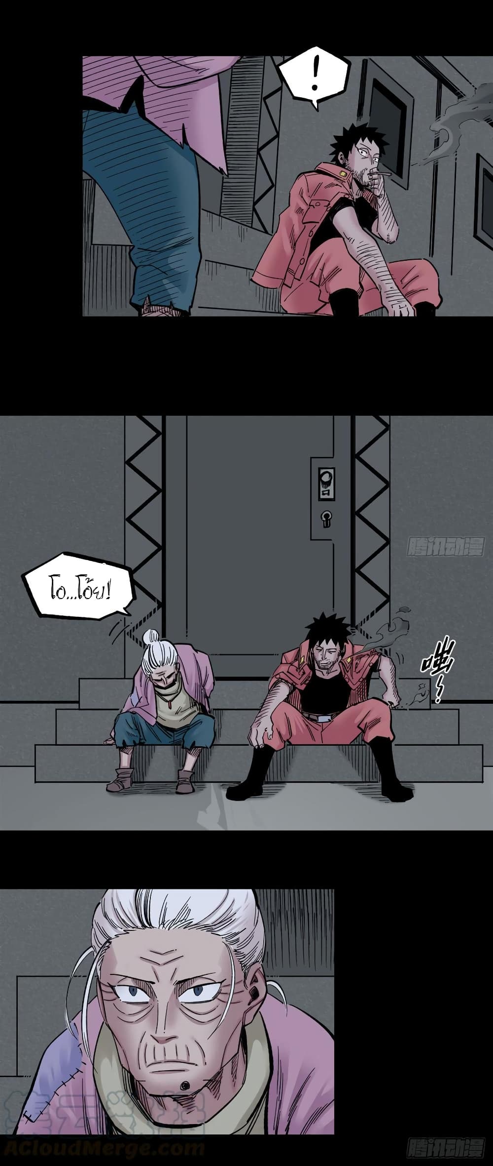 The Doctor's Supremacy page 8