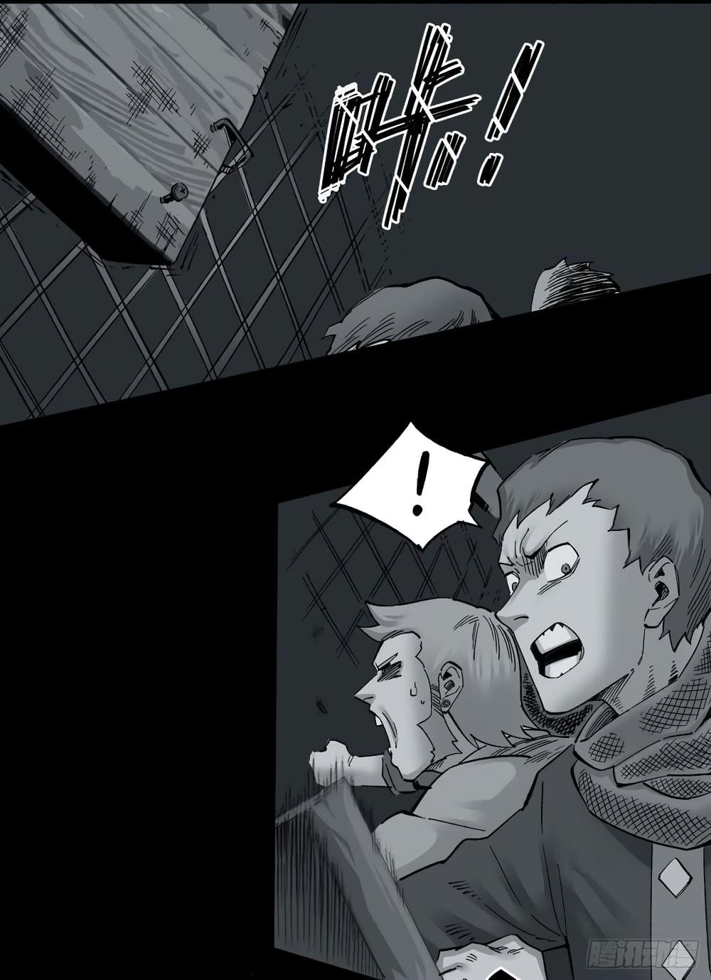 The Doctor's Supremacy page 12