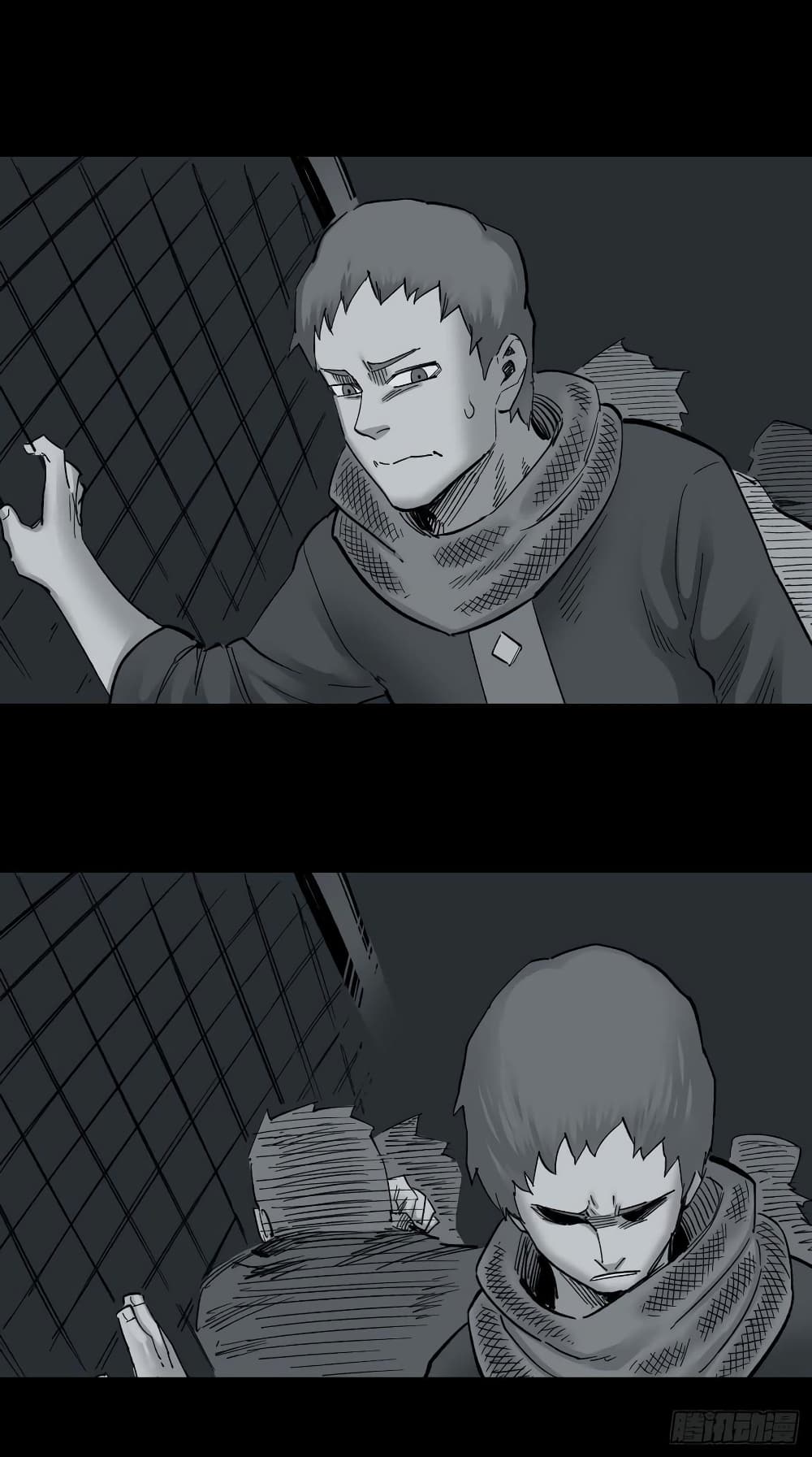 The Doctor's Supremacy page 18