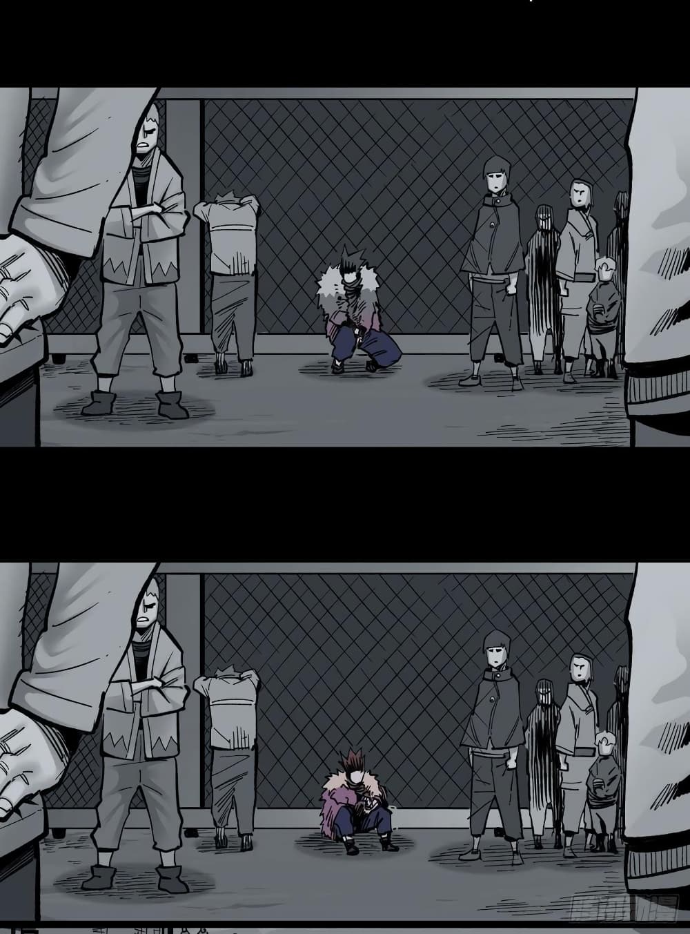 The Doctor's Supremacy page 32