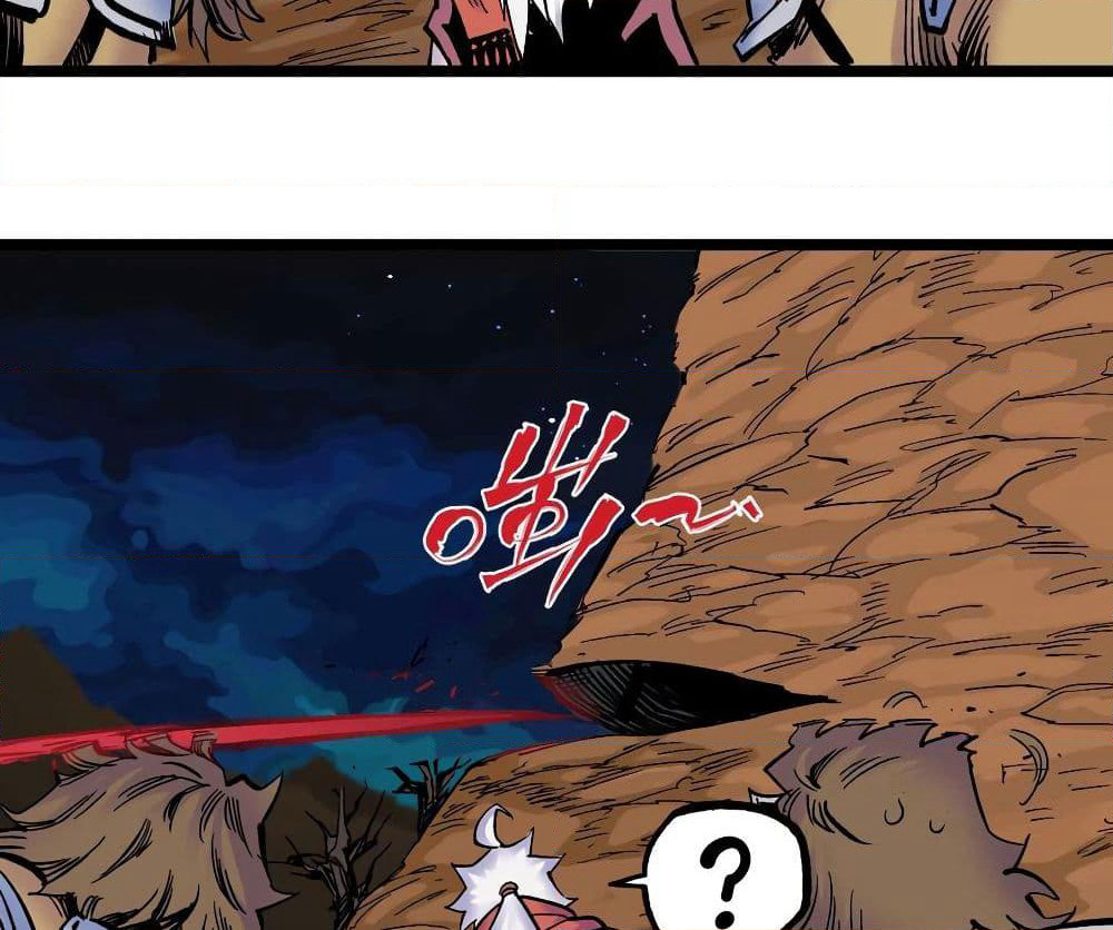 The Doctor's Supremacy page 66