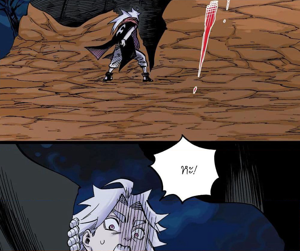 The Doctor's Supremacy page 71