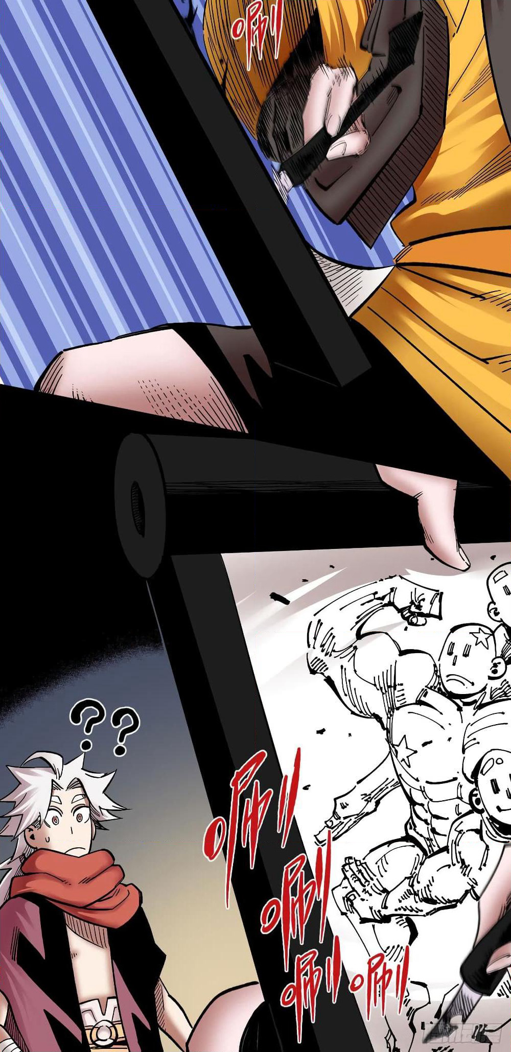 The Doctor's Supremacy page 7