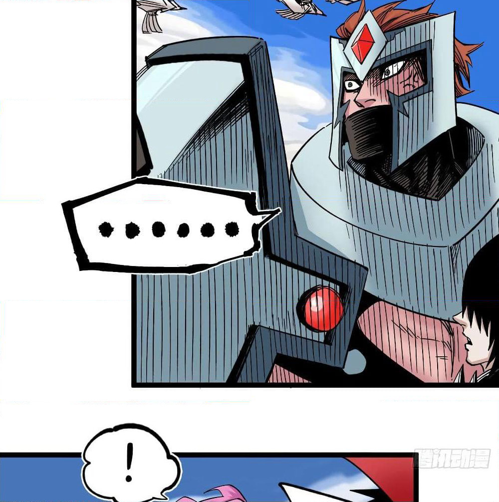 The Doctor's Supremacy page 37