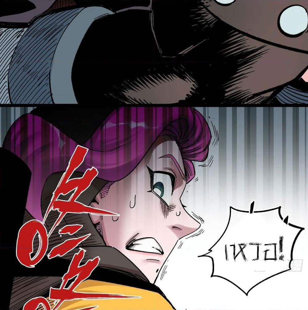 The Doctor's Supremacy page 40