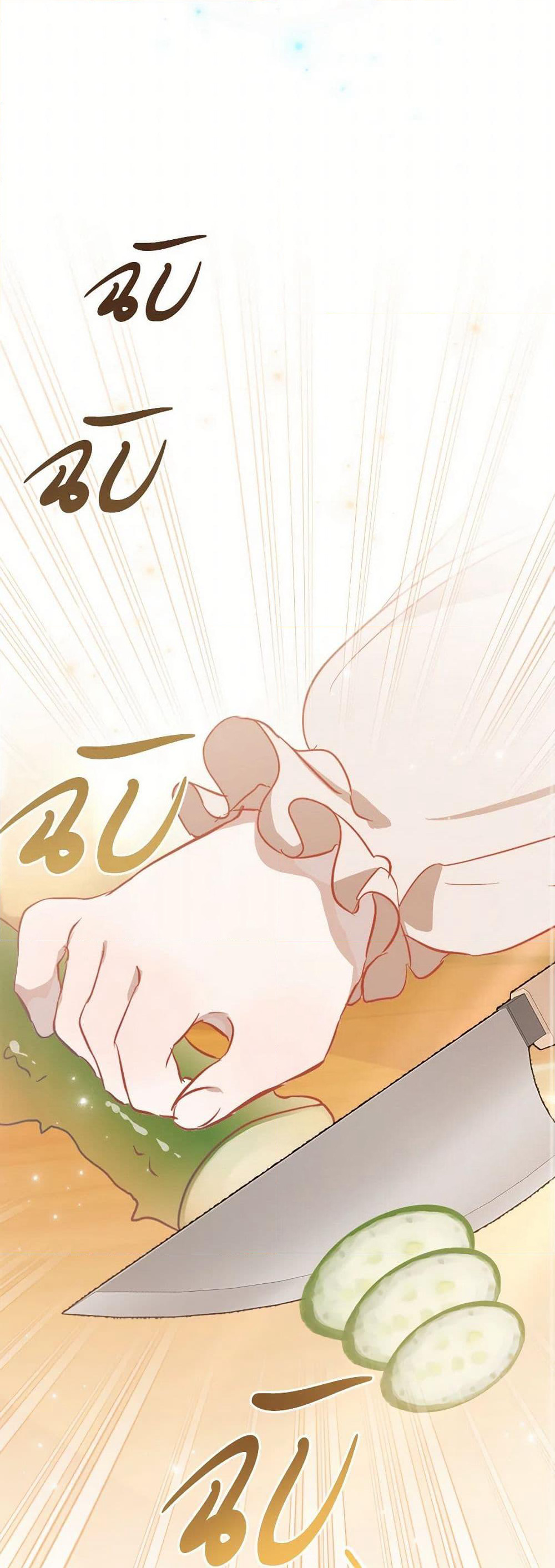 The Doomed House's Contract Daughter page 29