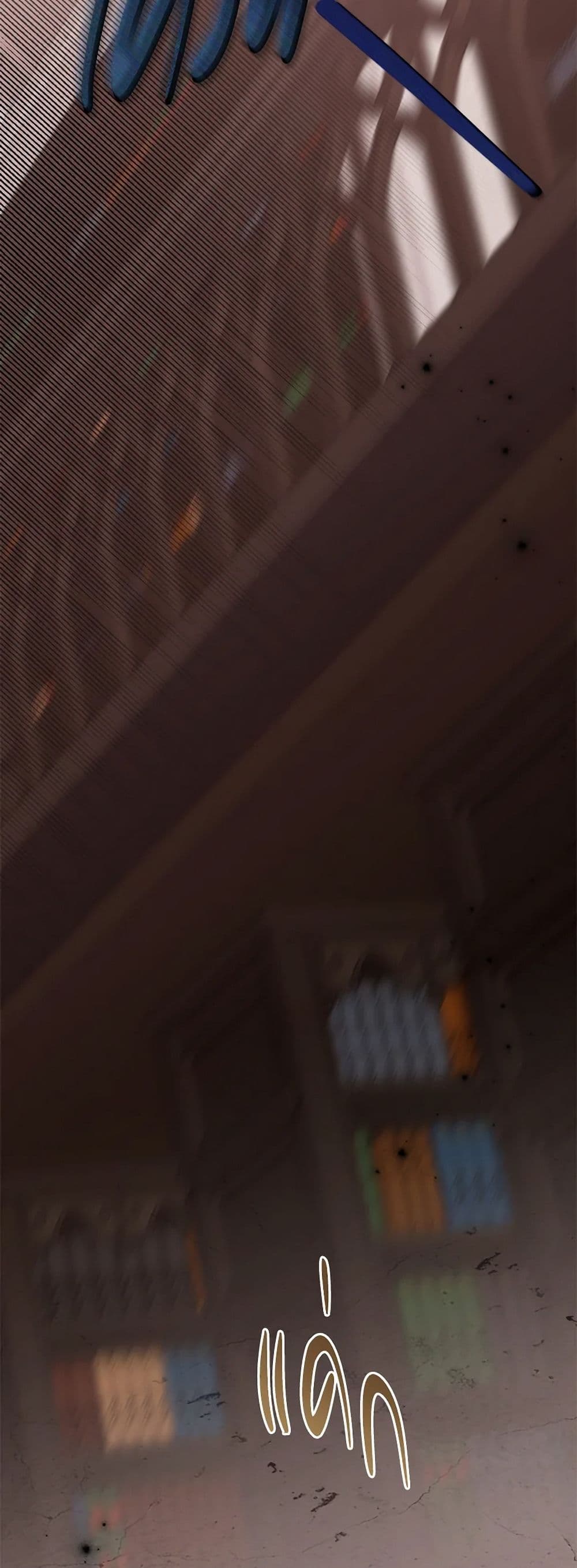 The Doomed House's Contract Daughter page 14