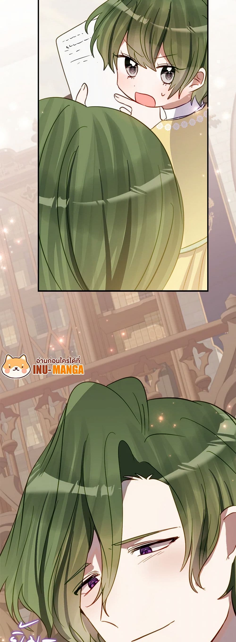 The Doomed House's Contract Daughter page 49