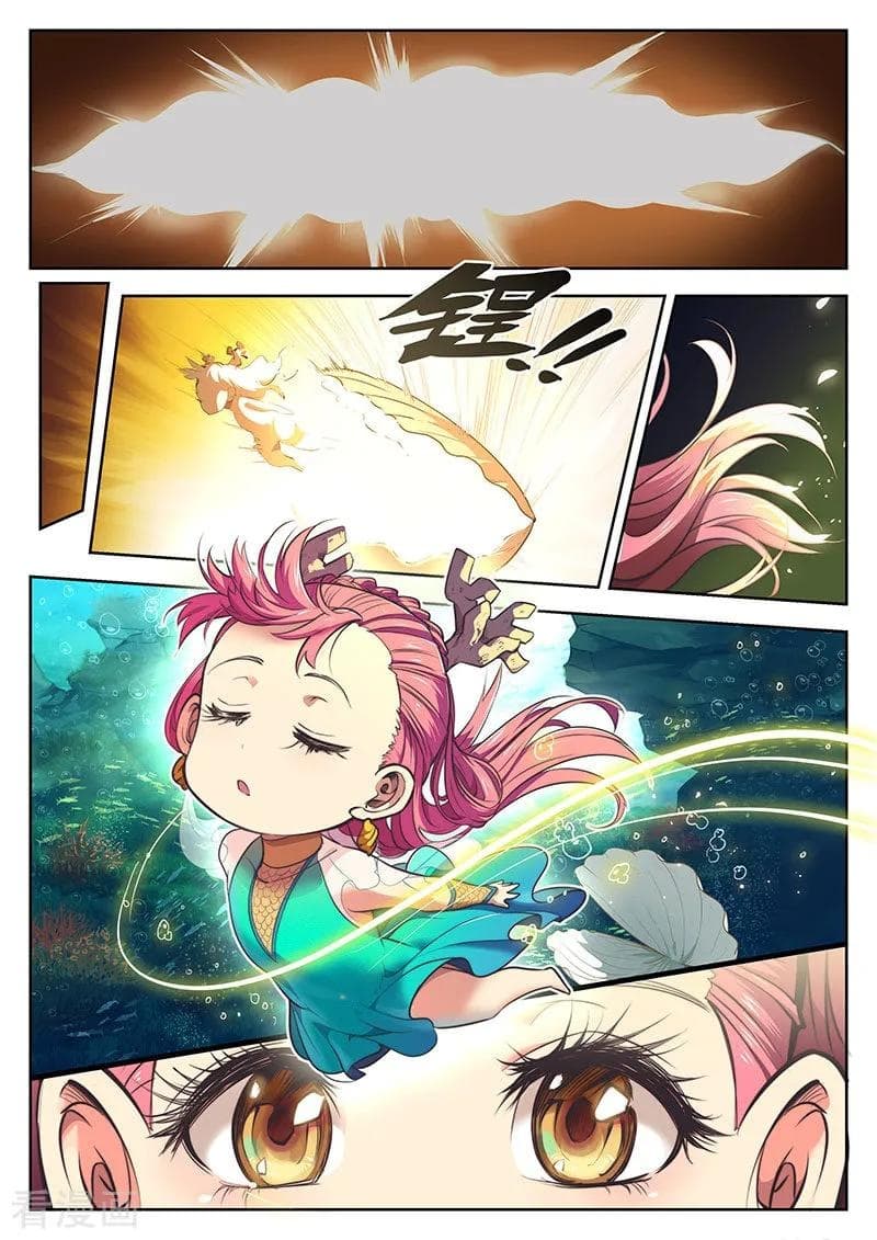 The Door to Fantasy World page 9