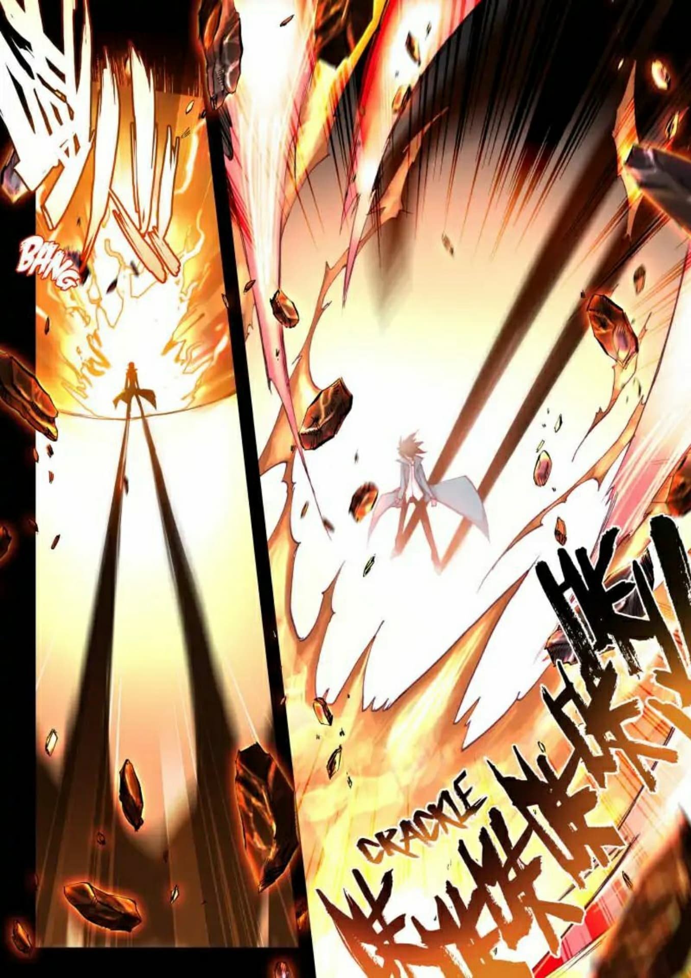 The Dragon Conqueror page 13