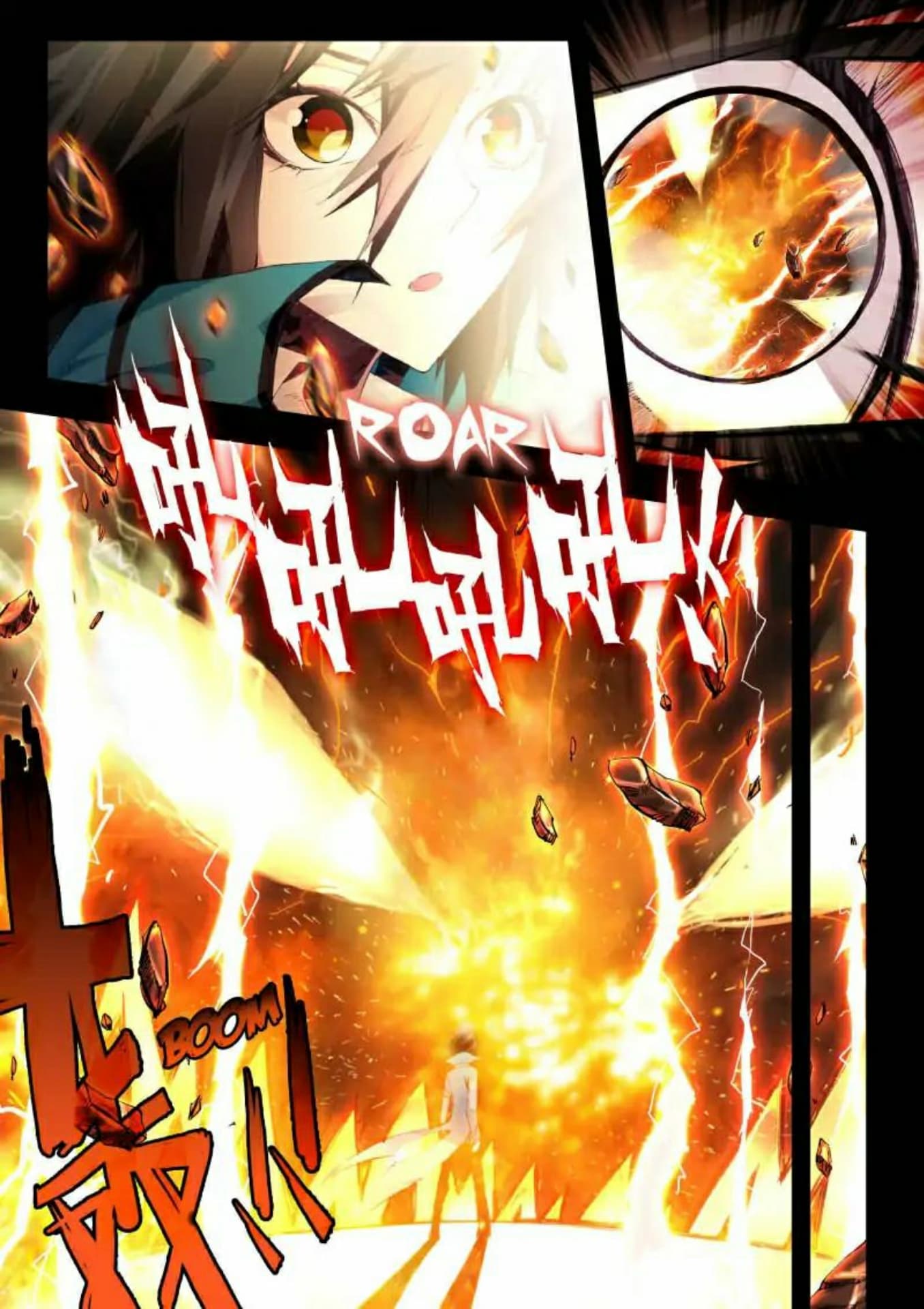 The Dragon Conqueror page 14