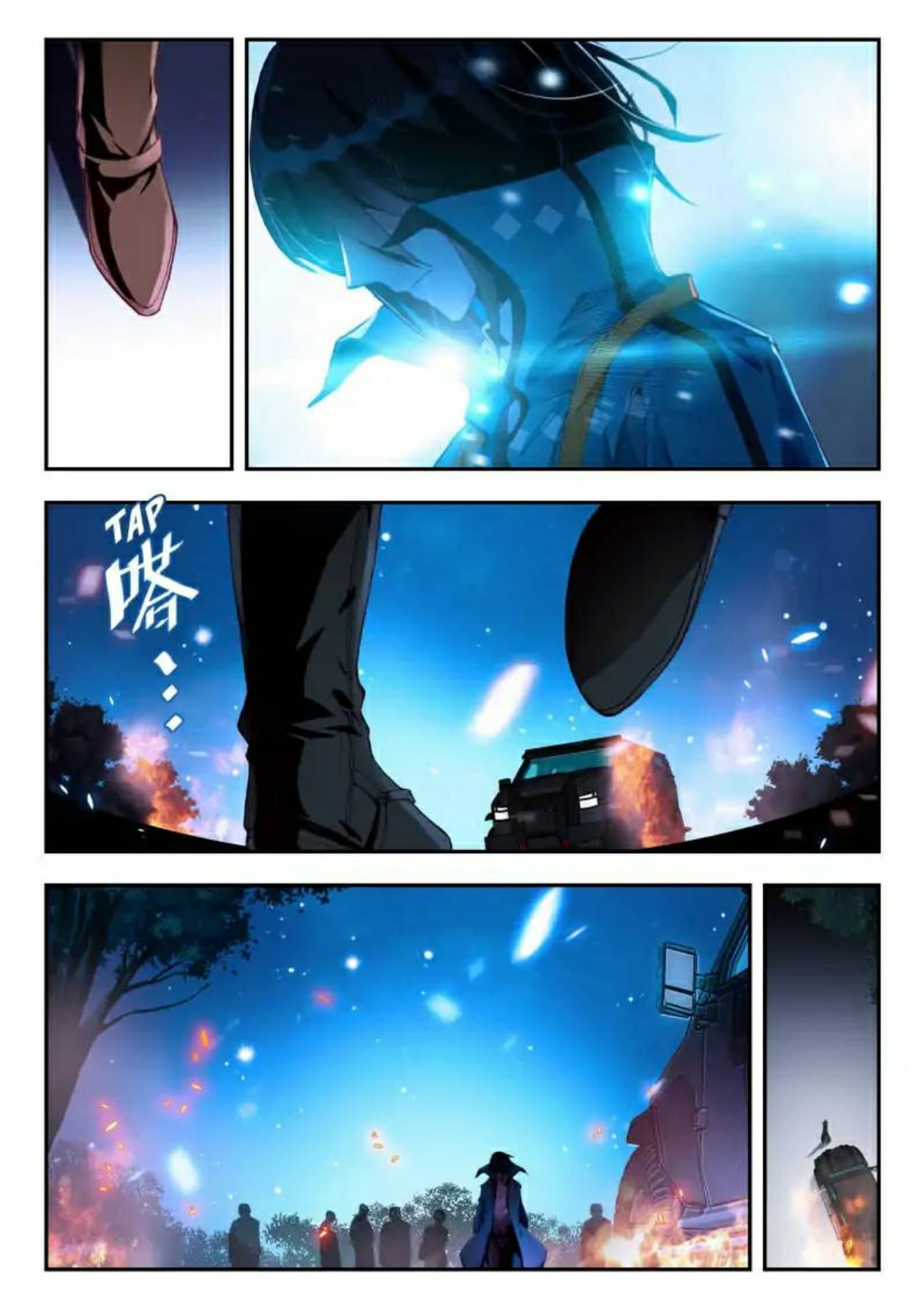 The Dragon Conqueror page 12