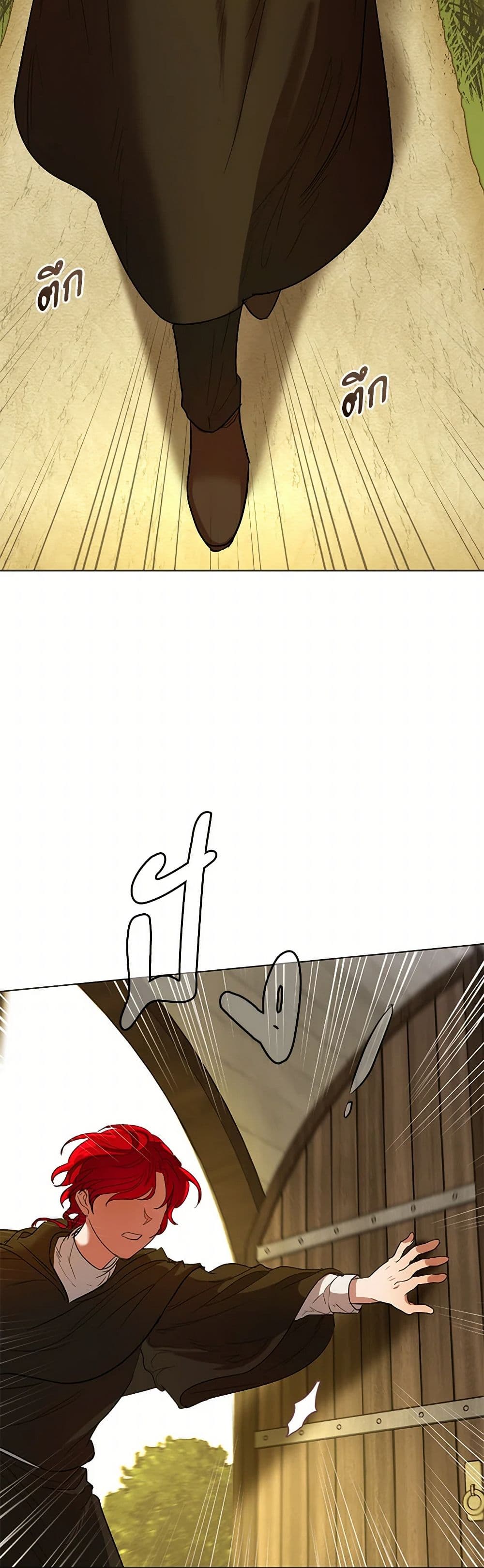 The Duchess's Contract Marriage page 46