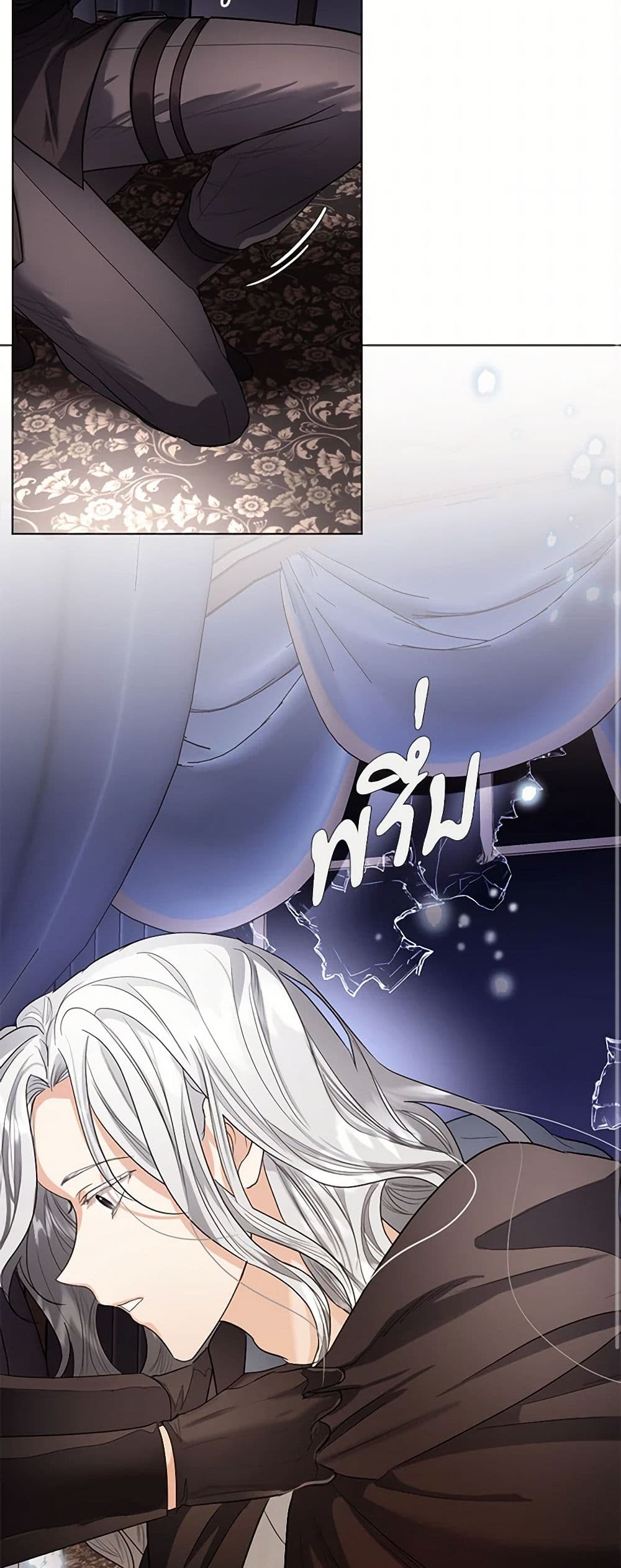 The Duchess's Contract Marriage page 38