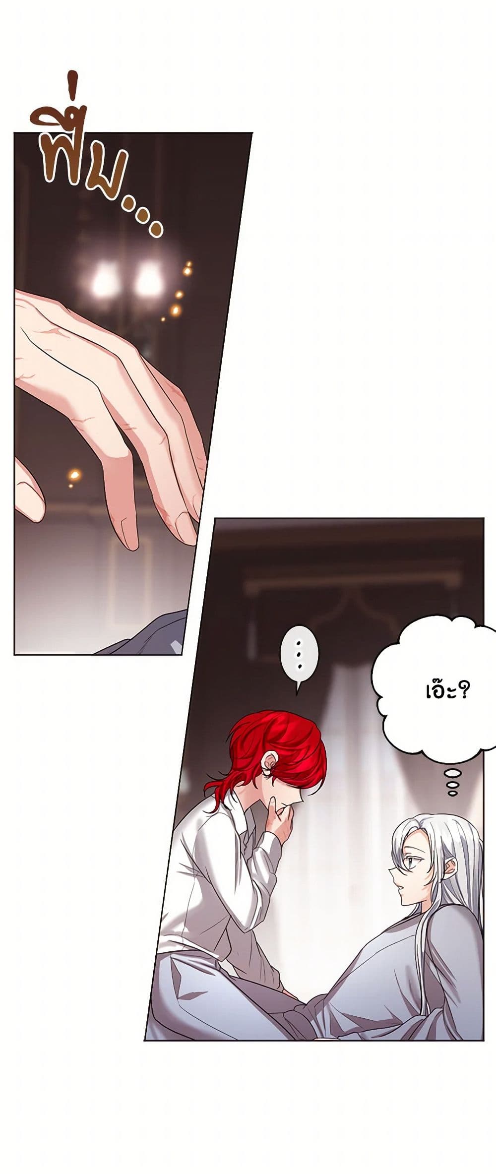 The Duchess's Contract Marriage page 29