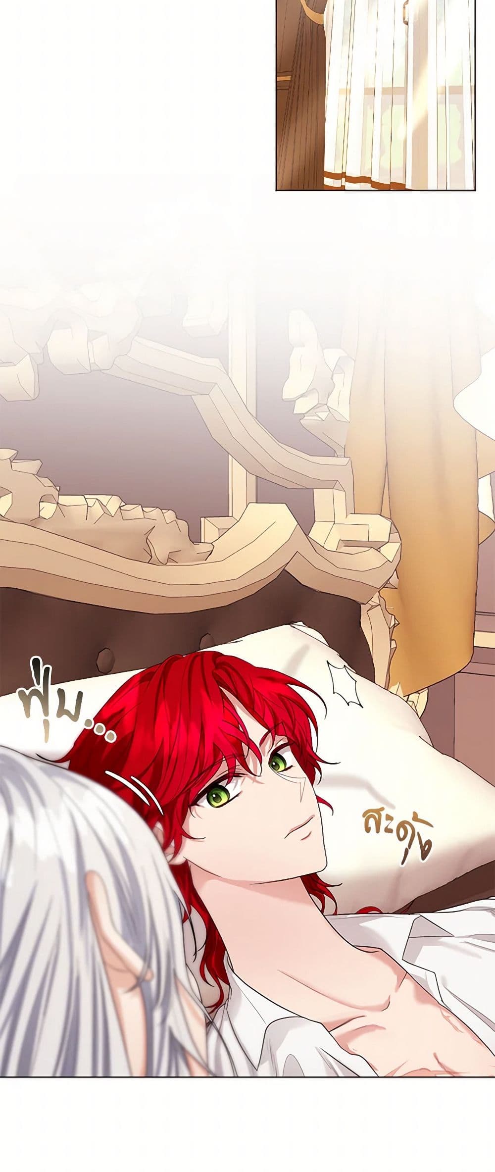 The Duchess's Contract Marriage page 44