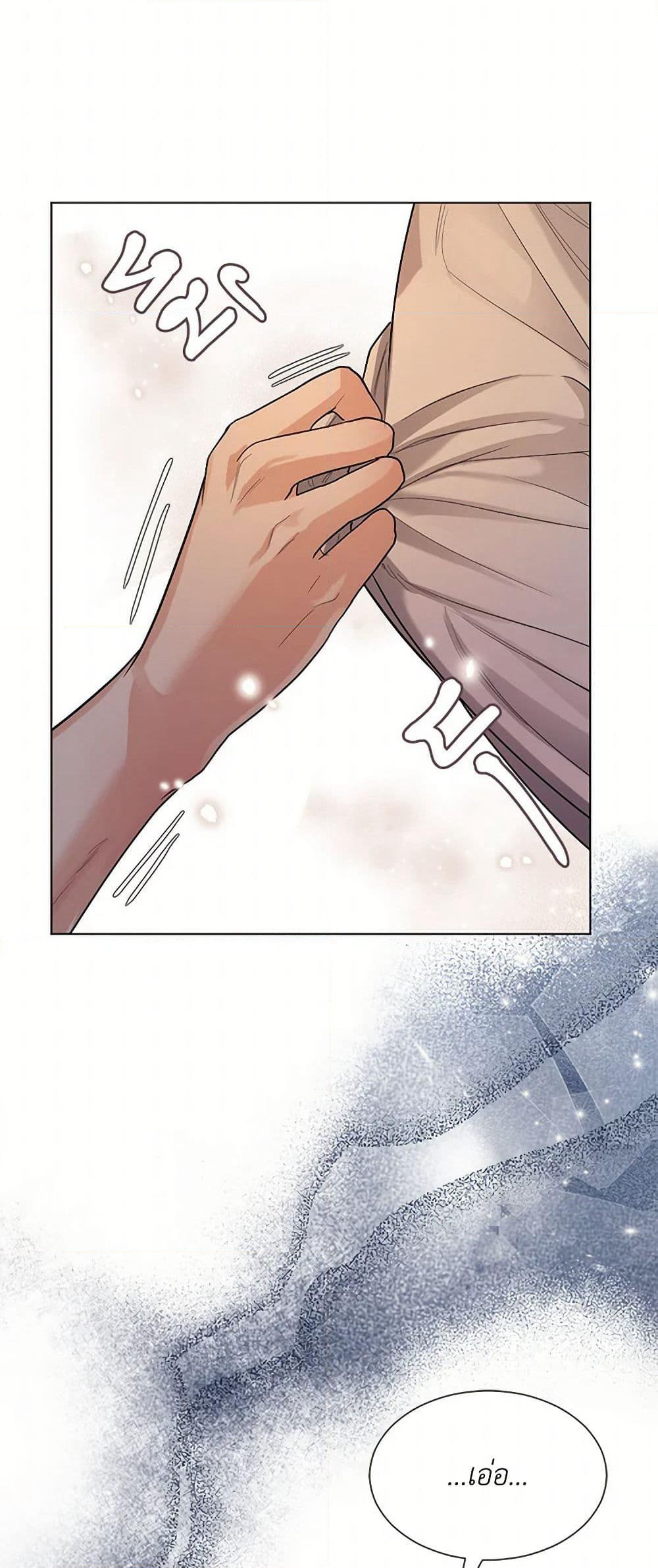 The Duchess's Contract Marriage page 37