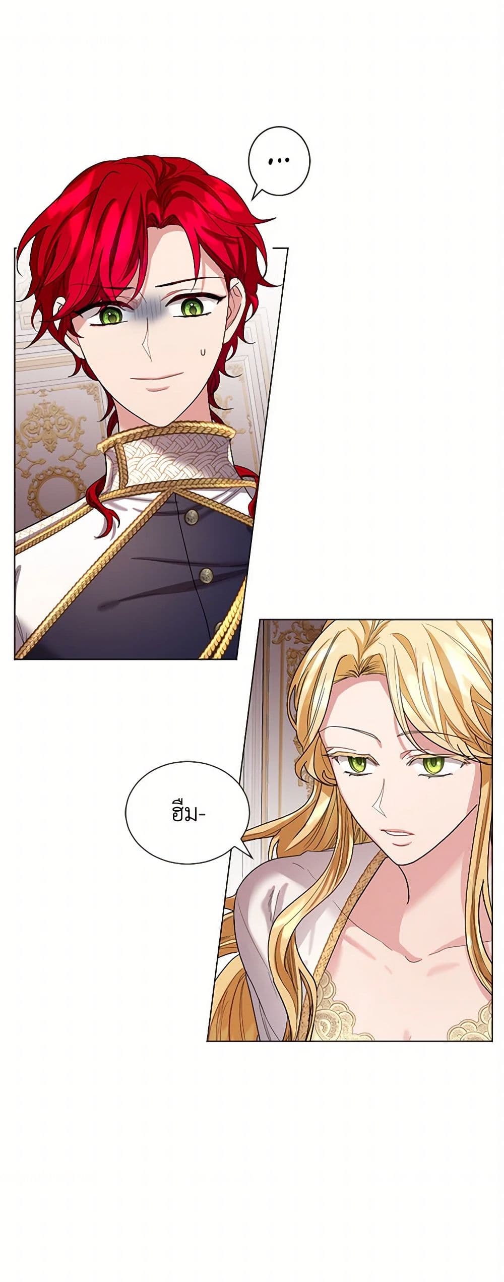 The Duchess's Contract Marriage page 2