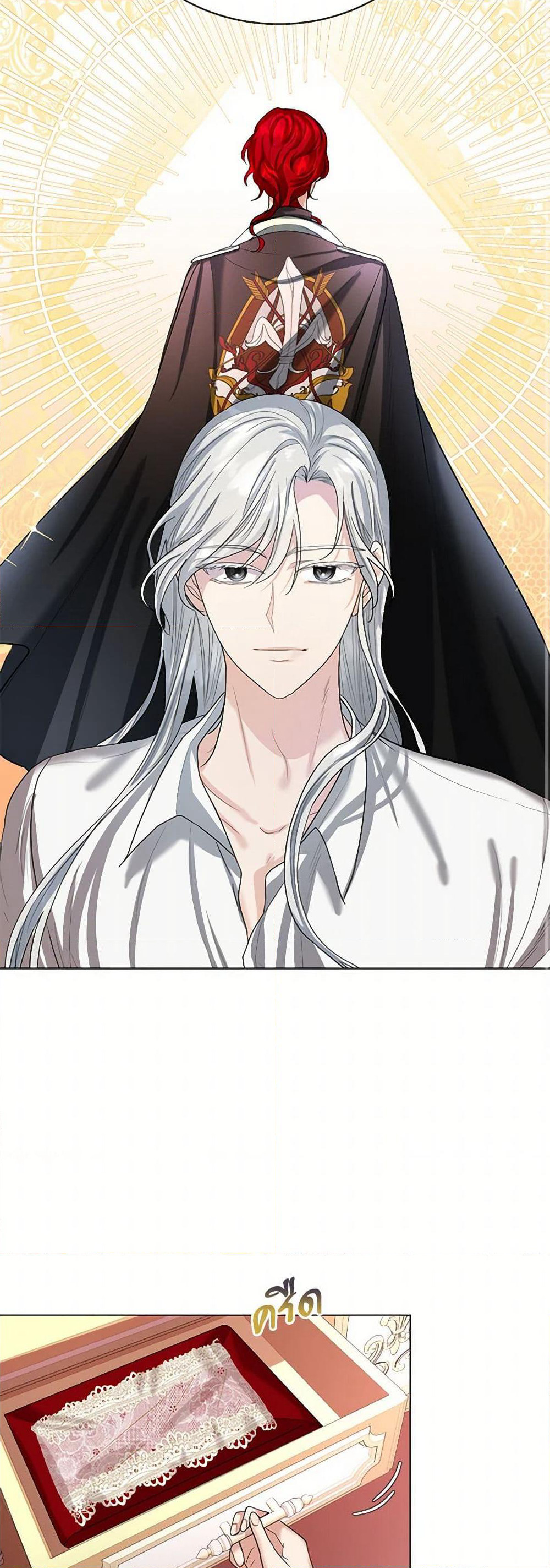 The Duchess's Contract Marriage page 39