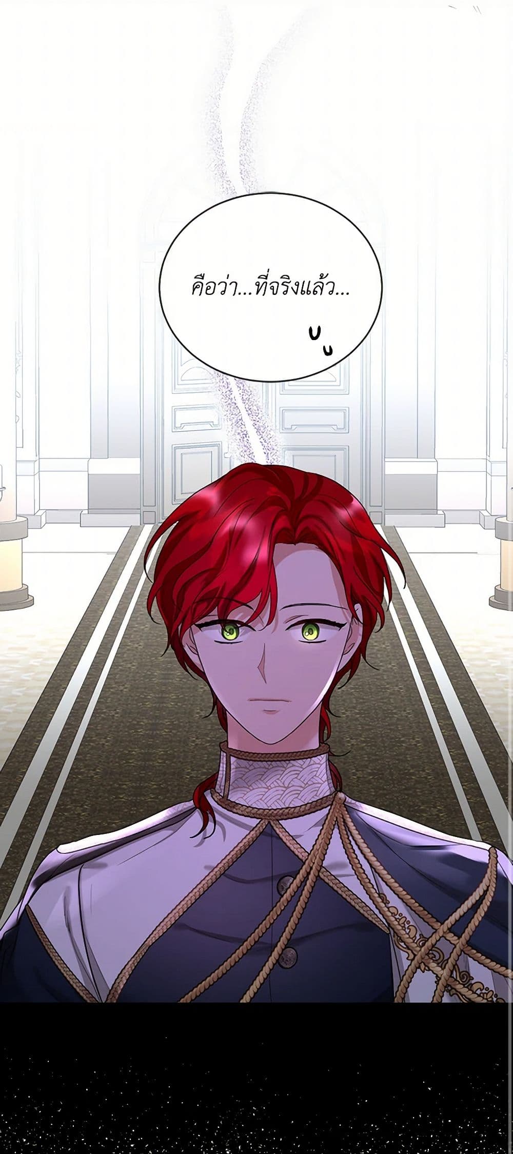The Duchess's Contract Marriage page 13