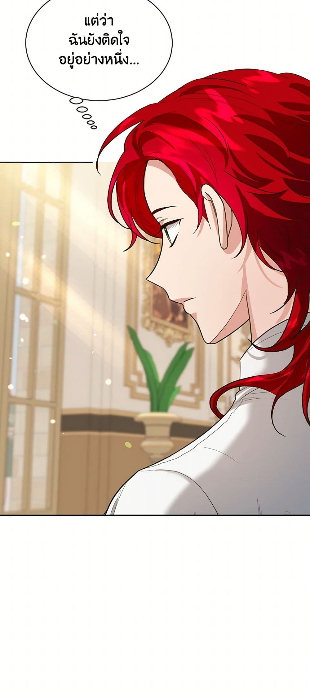 The Duchess's Contract Marriage page 46