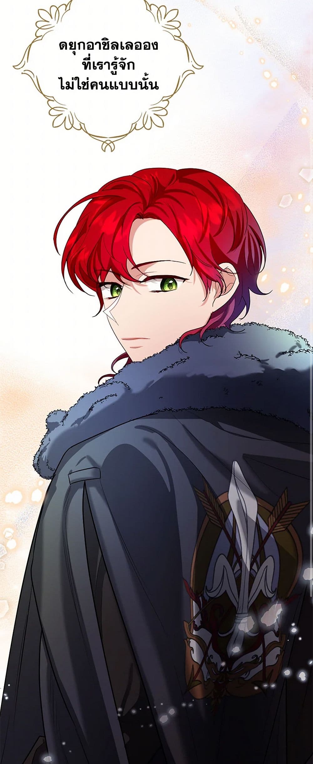 The Duchess's Contract Marriage page 48