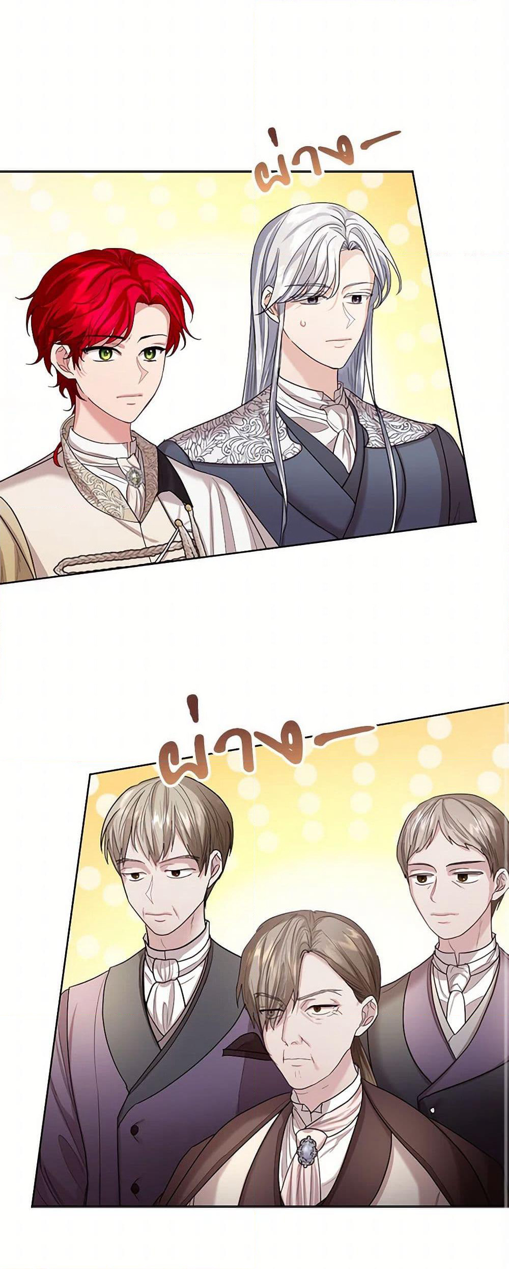 The Duchess's Contract Marriage page 39