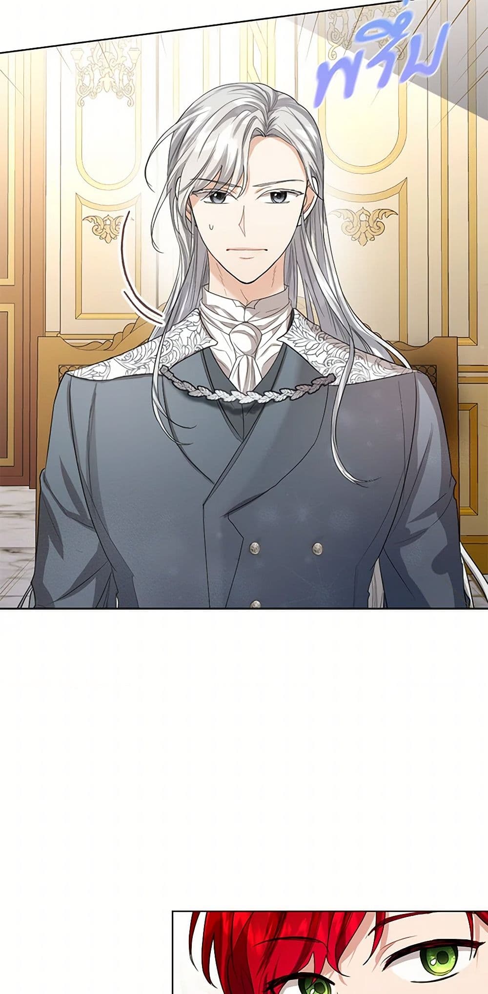 The Duchess's Contract Marriage page 8