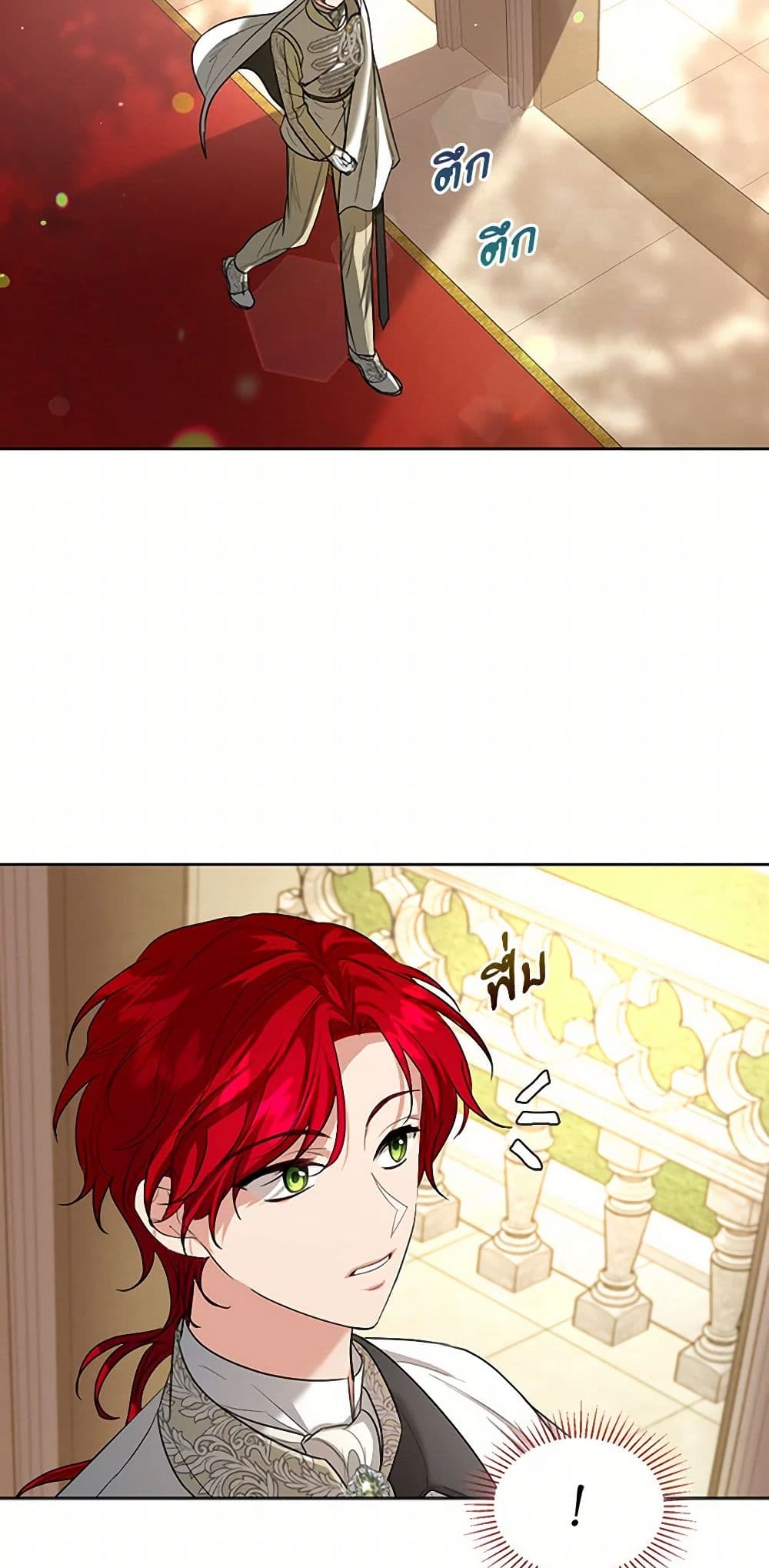 The Duchess's Contract Marriage page 34